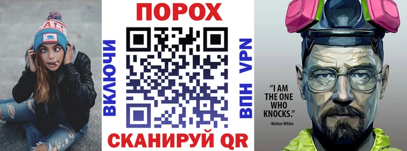 АМФ VHQ  гидра ссылка  Татарск  купить закладку 