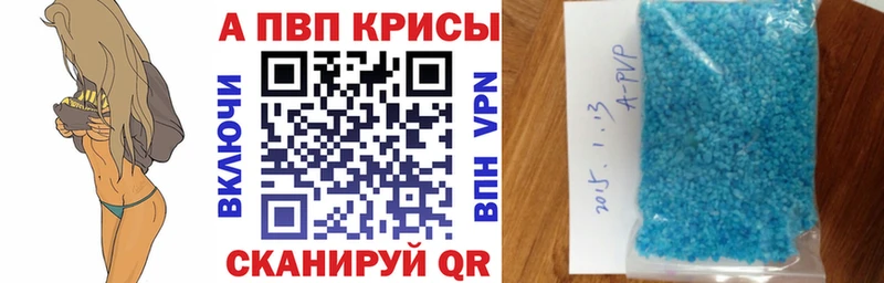 omg ТОР  Татарск  Alpha PVP крисы CK 