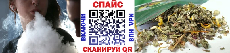 БУТИРАТ BDO  купить закладку  Татарск 