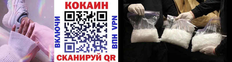 мориарти наркотические препараты  Татарск  Cocaine Колумбийский  ОМГ ОМГ вход 