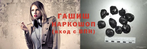 герыч Алексеевка