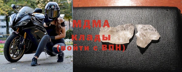 герыч Алексеевка