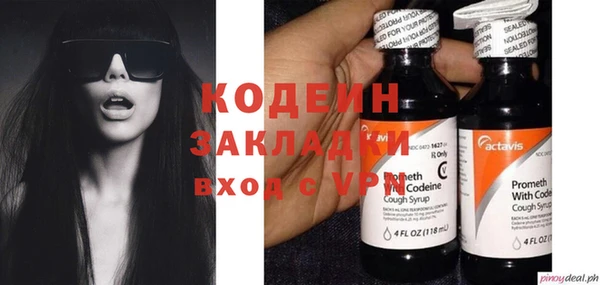 кокаин перу Алзамай