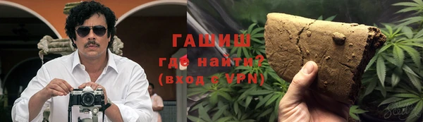 кокаин перу Алзамай