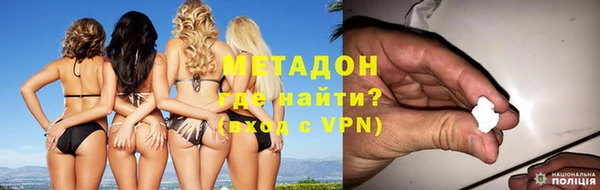 кокаин перу Алзамай