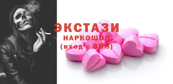 кокаин перу Алзамай