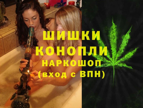 мет Абдулино