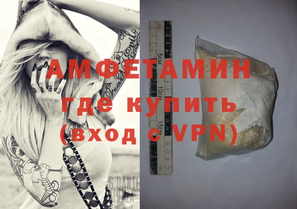 кокаин перу Алзамай