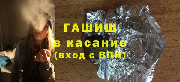 кокаин перу Алзамай