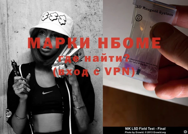 кокаин перу Алзамай