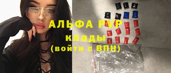 герыч Алексеевка