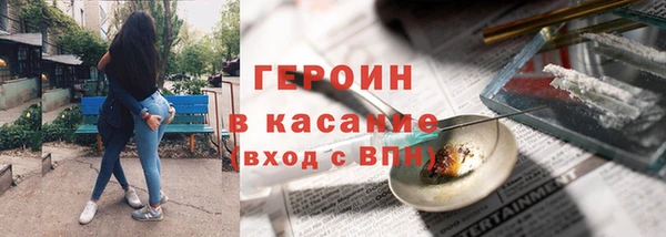 кокаин перу Алзамай