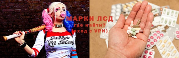 герыч Алексеевка