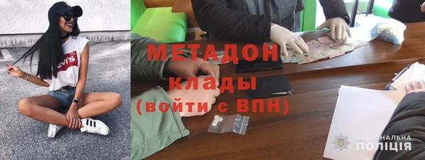 СК Алексин